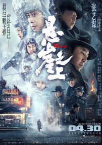 成年人午夜影院